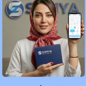 ردیاب خودرو سُمیا مدل S5